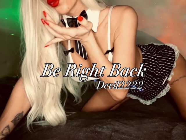 Devil2222's BongaCams show and profile