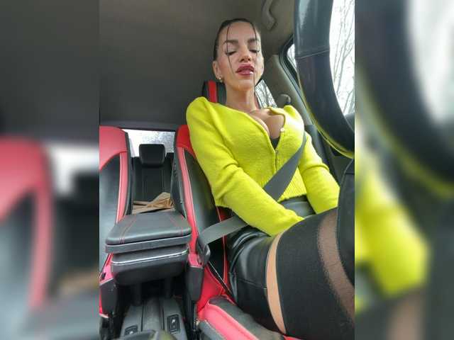 эросцена Devil2222