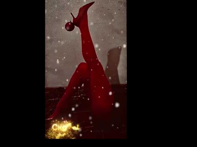 Devil2222's BongaCams show and profile