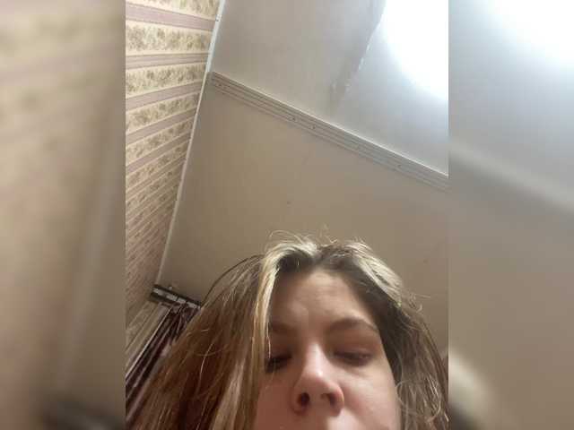 Instaanetkaa from BongaCams is Freechat