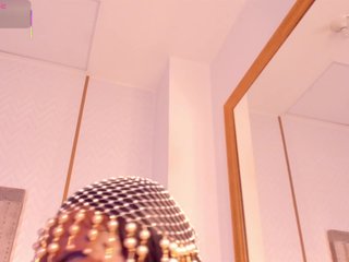 DakotaWangi's Live Webcam