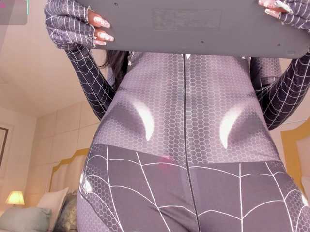 DakotaWangi from BongaCams is Freechat