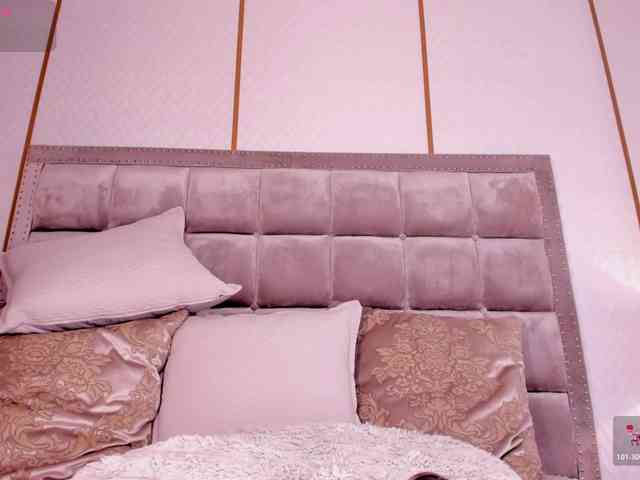 DakotaWangi webcam
