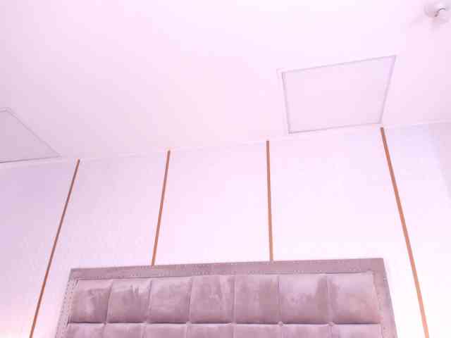 DakotaWangi webcam