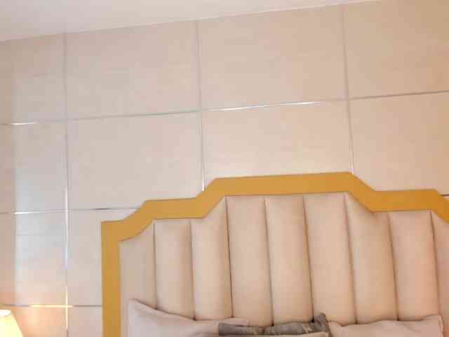 DakotaWangi webcam