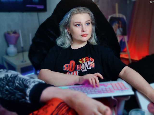 WoundedGoddess's BongaCams show and profile