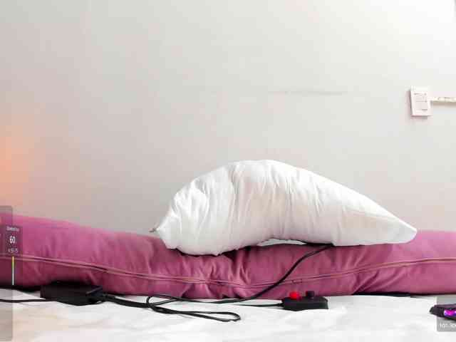 MeganSaenz webcam