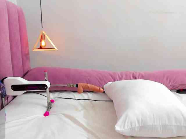 MeganSaenz webcam