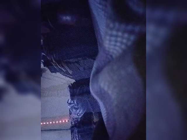 Neimy webcam