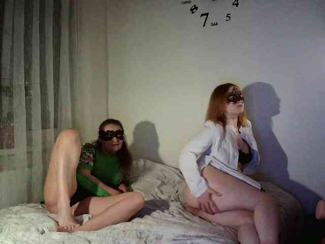 Sweetparaa webcam