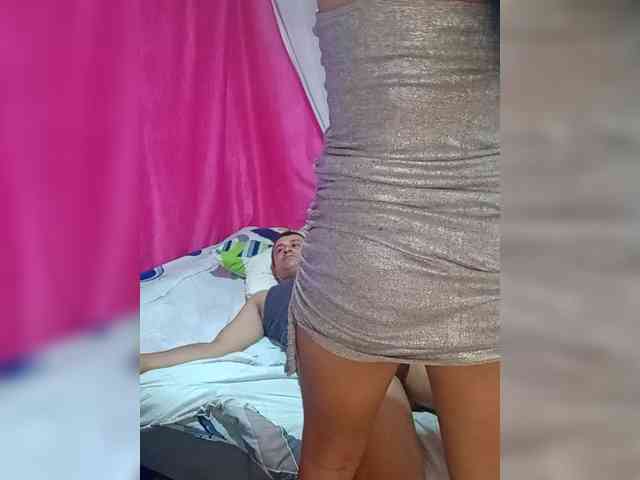 Ninfa-88 webcam