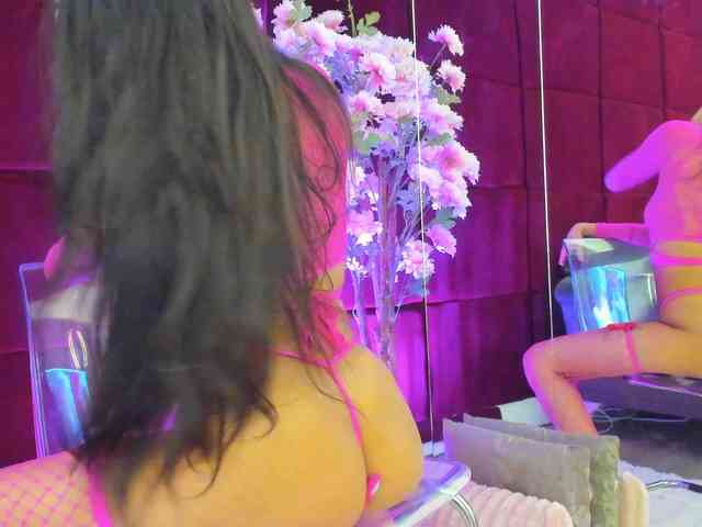 SugarMaple webcam