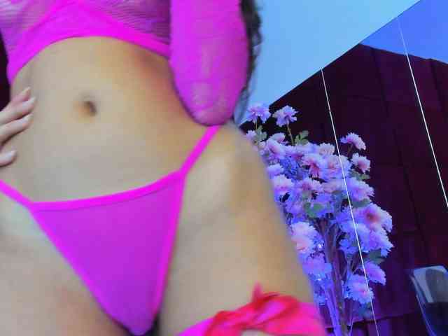 SugarMaple webcam