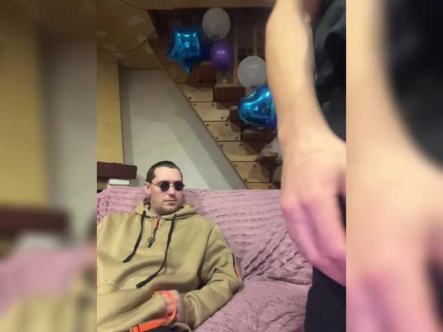 Kartoshka2009 from BongaCams