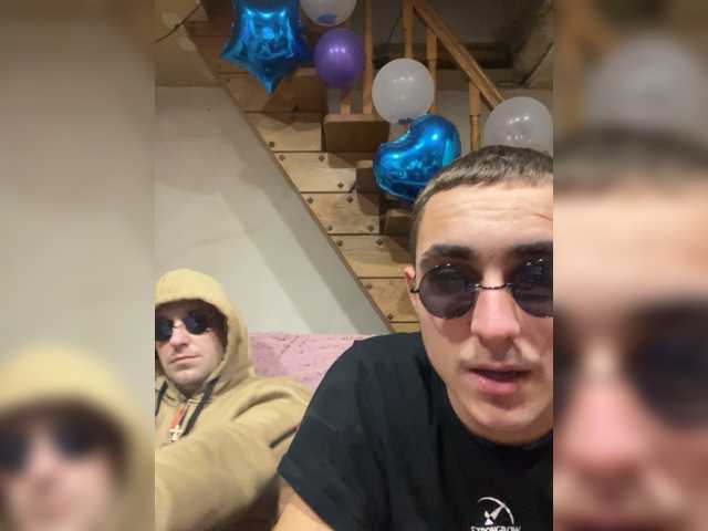 AHaHac_HaxpeH_B_YHuTa3_ preview