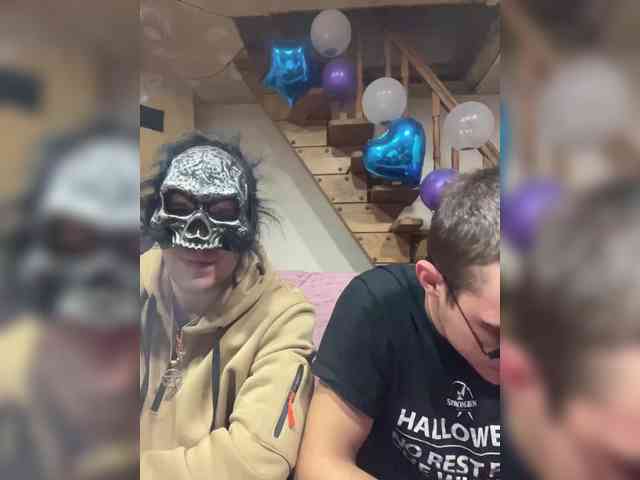 AHaHac_HaxpeH_B_YHuTa3_ webcam