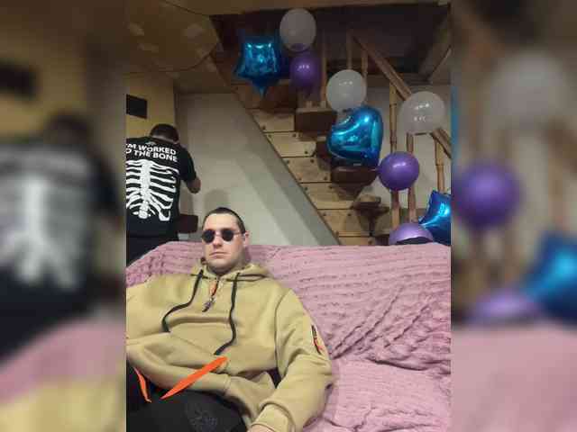 AHaHac_HaxpeH_B_YHuTa3_ webcam