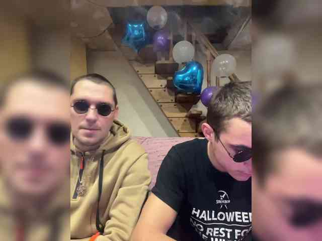 AHaHac_HaxpeH_B_YHuTa3_ webcam