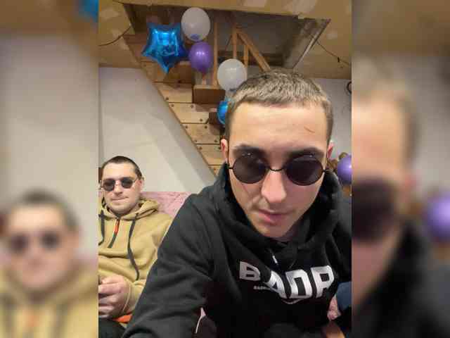 AHaHac_HaxpeH_B_YHuTa3_ webcam