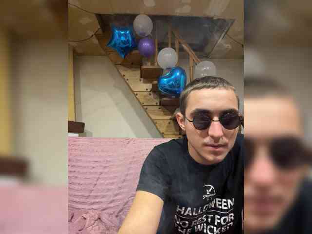 AHaHac_HaxpeH_B_YHuTa3_ webcam