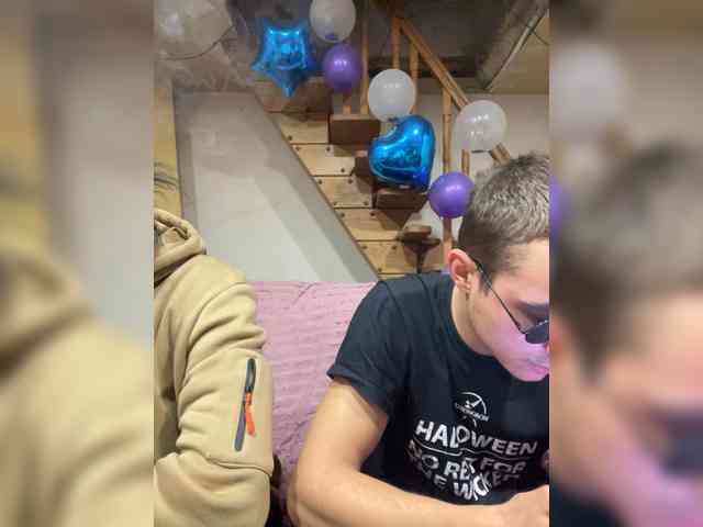 AHaHac_HaxpeH_B_YHuTa3_ webcam