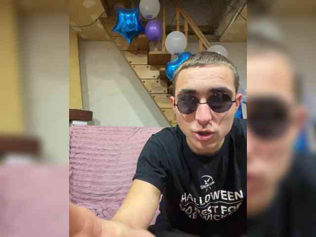 AHaHac_HaxpeH_B_YHuTa3_ webcam