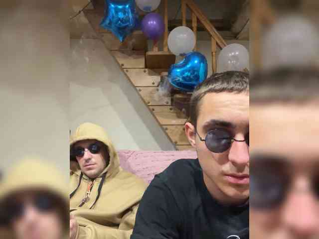 AHaHac_HaxpeH_B_YHuTa3_ webcam