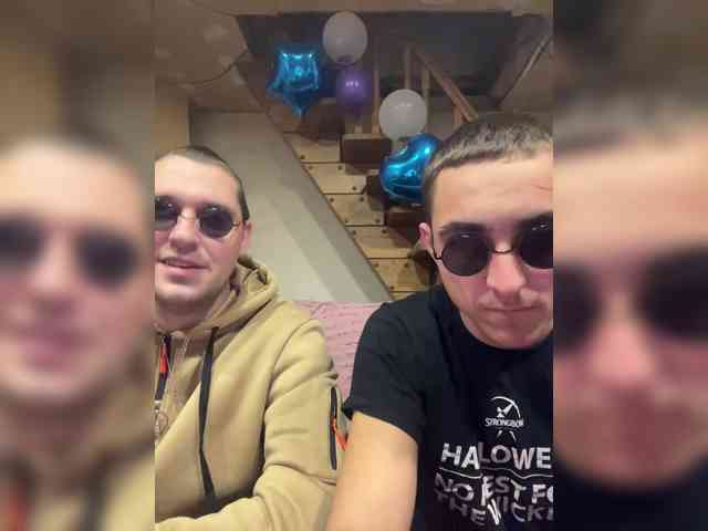 AHaHac_HaxpeH_B_YHuTa3_ webcam