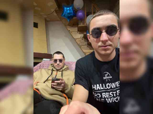 AHaHac_HaxpeH_B_YHuTa3_ webcam