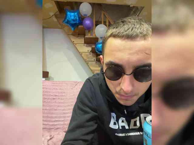 AHaHac_HaxpeH_B_YHuTa3_ webcam