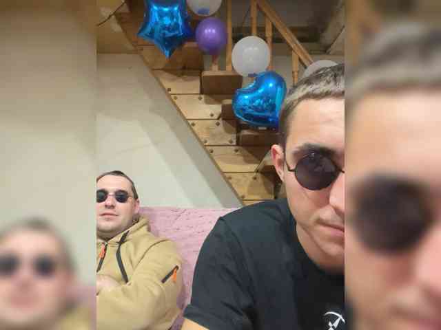 AHaHac_HaxpeH_B_YHuTa3_ webcam