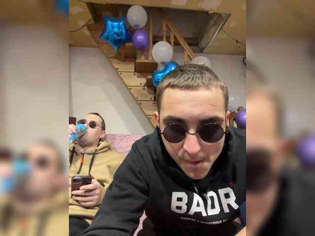 AHaHac_HaxpeH_B_YHuTa3_ webcam