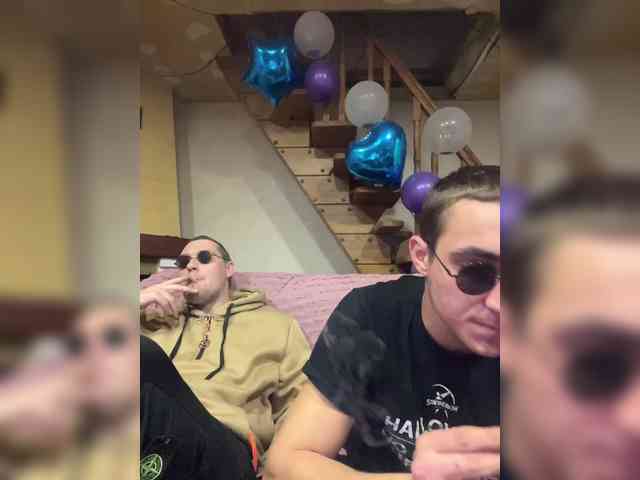 AHaHac_HaxpeH_B_YHuTa3_ webcam