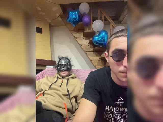 AHaHac_HaxpeH_B_YHuTa3_ webcam