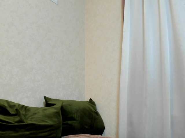 lostmoon's BongaCams show and profile