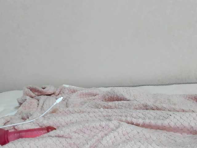 lostmoon's BongaCams show and profile