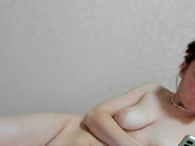 lostmoon's BongaCams show and profile