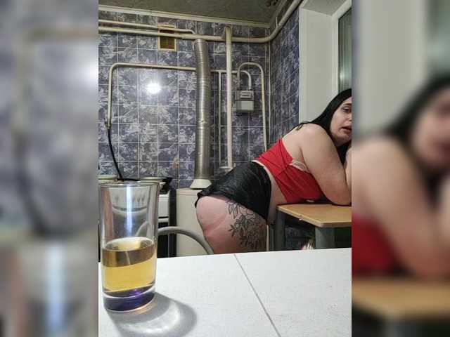 Aliska22's BongaCams show and profile