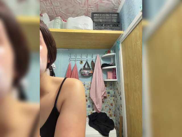 Bebilove0 from BongaCams is Freechat