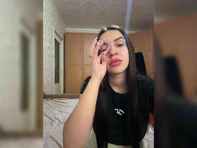 Bebilove0 webcam