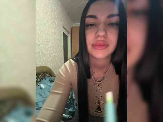 Bebilove0 webcam