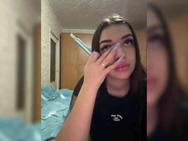 Bebilove0 webcam