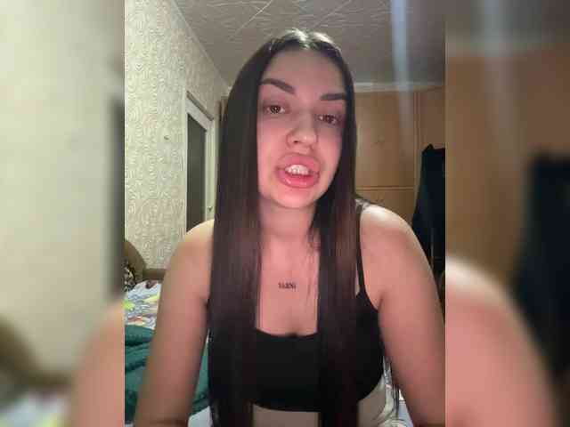 Bebilove0 Live Webcam on BongaCams