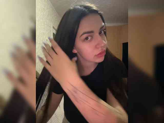 Bebilove0 webcam