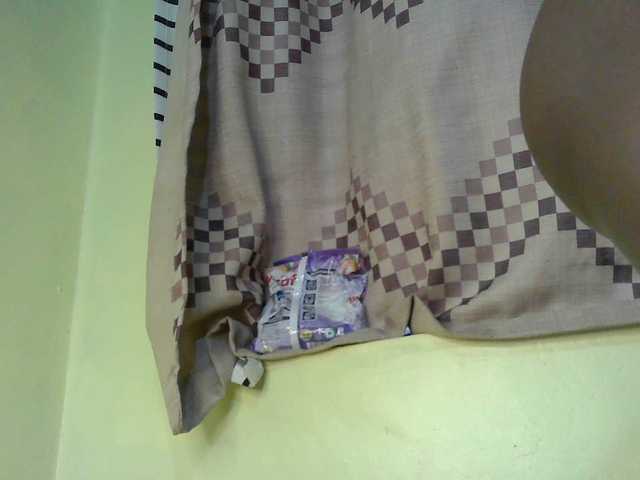 ebonylee's BongaCams show and profile