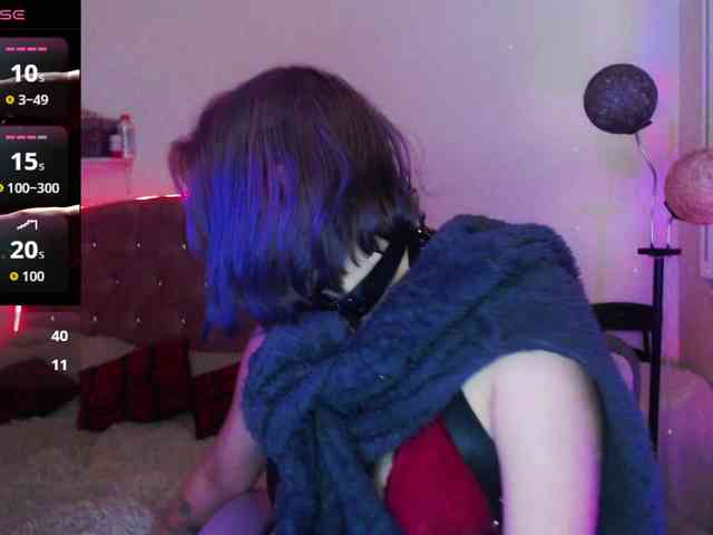 Amatista11 webcam