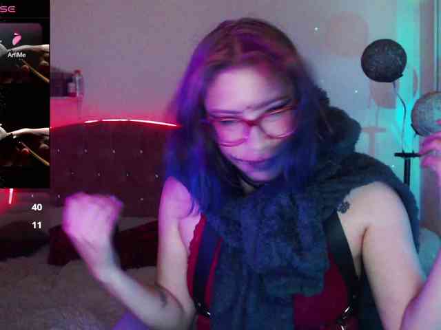 Amatista11 webcam