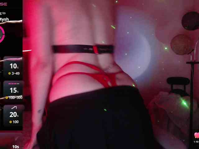 Amatista11 webcam