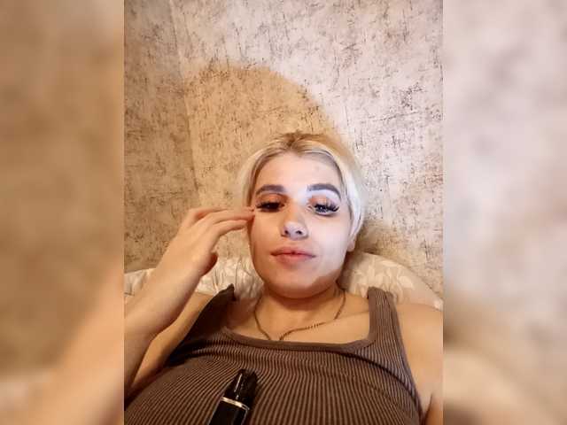 AnnettePeach