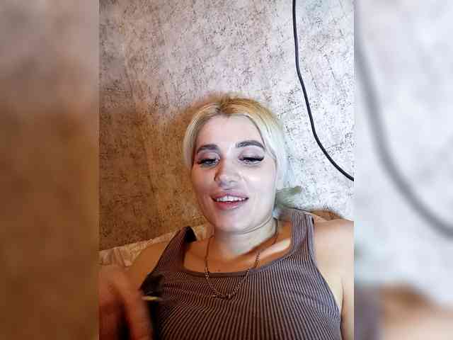 AnnettePeach webcam